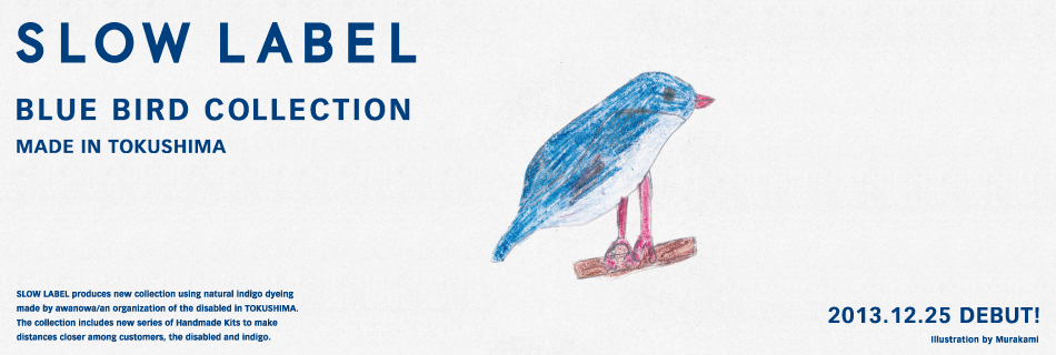 BLUE BIRD COLLECTION